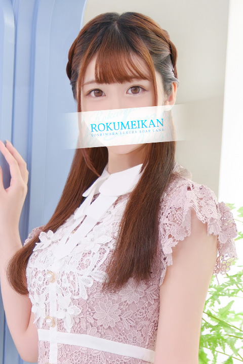 吉原 高級ソープ【鹿鳴館】ちなつ写真
