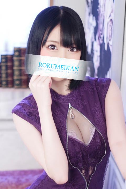 吉原 高級ソープ【鹿鳴館】 ひめ写真
