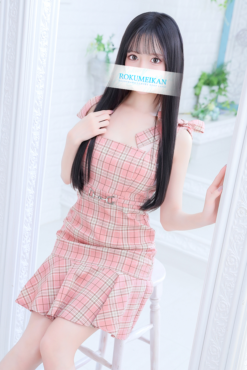 ひなの一般写真1枚目
