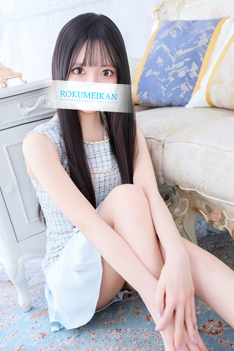 ひなの一般写真2枚目