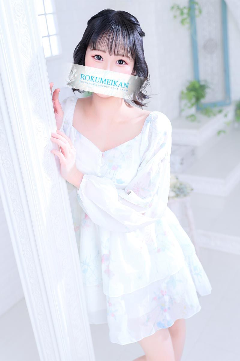 吉原 高級ソープ【鹿鳴館】ふわり 一般写真1