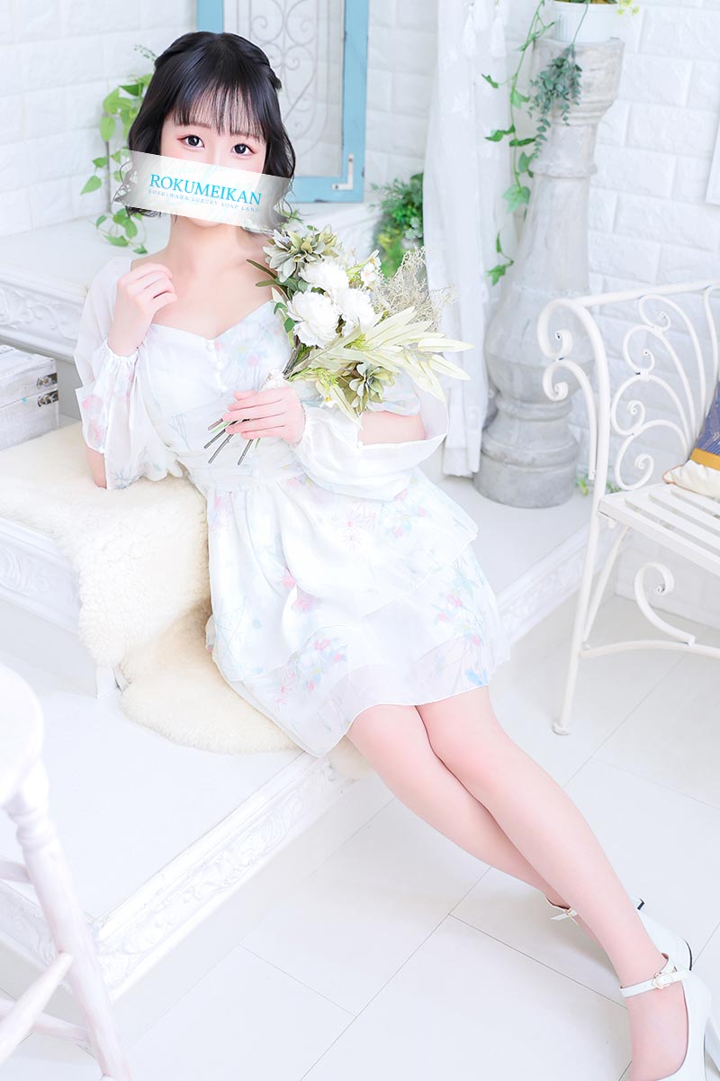 吉原 高級ソープ【鹿鳴館】ふわり 一般写真3