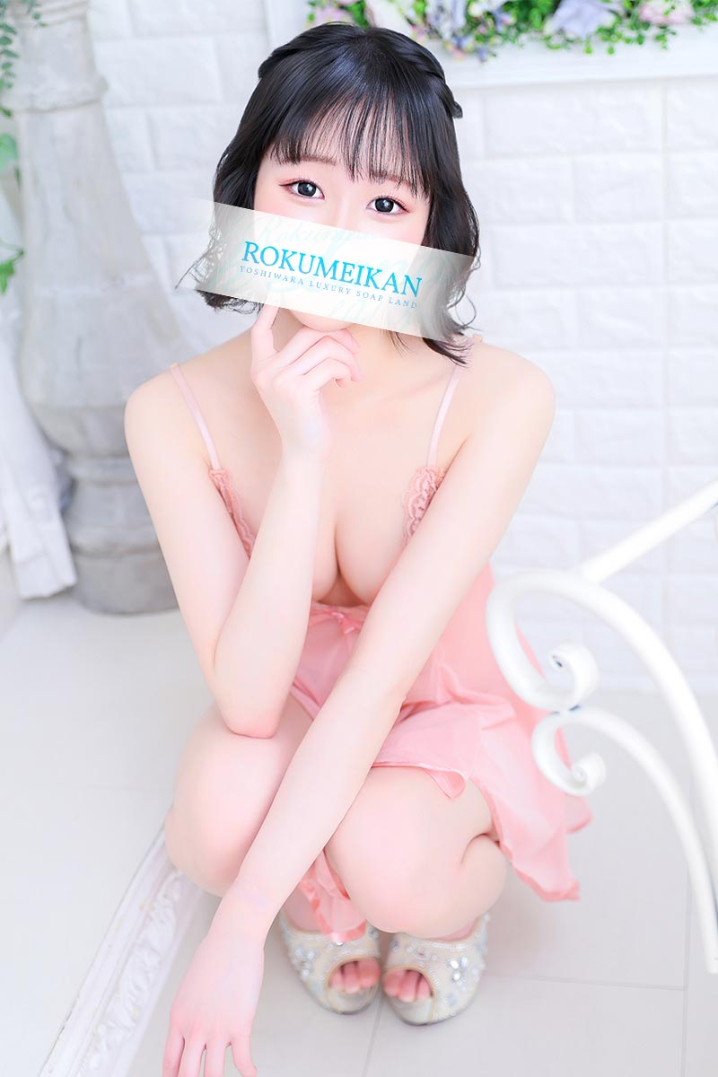 吉原 高級ソープ【鹿鳴館】ふわり 一般写真4