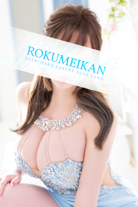 南風ひなつ写真