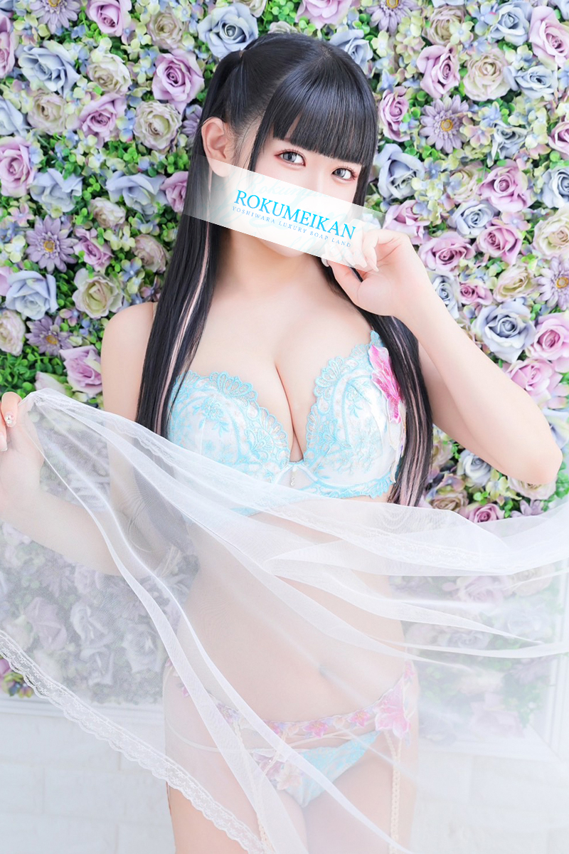 かんなの一般写真5枚目