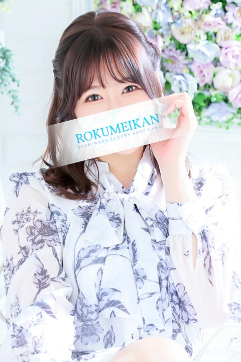 吉原 高級ソープ【鹿鳴館】かれん写真