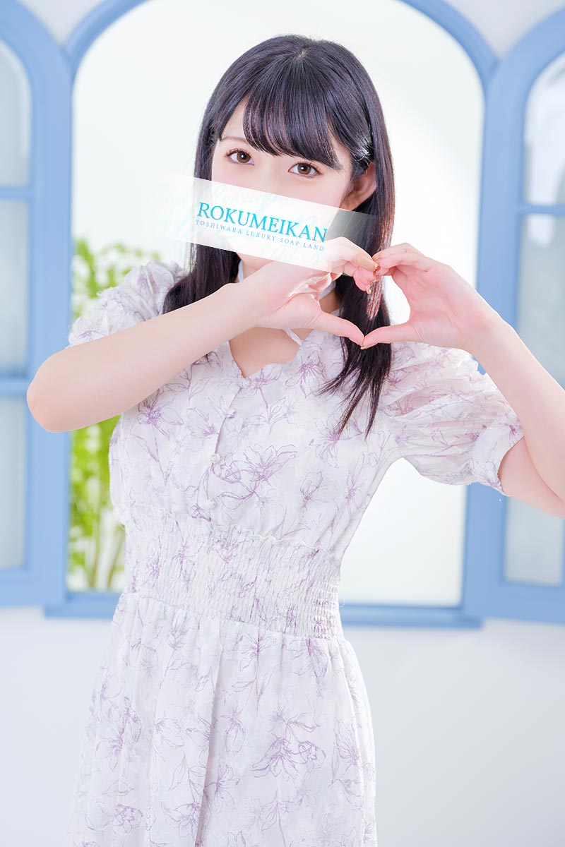 吉原 高級ソープ【鹿鳴館】かすみ 一般写真1