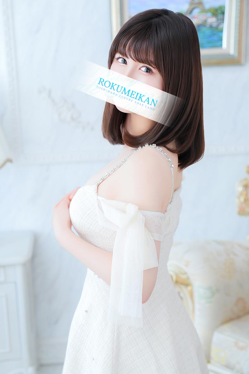 きいの一般写真1枚目