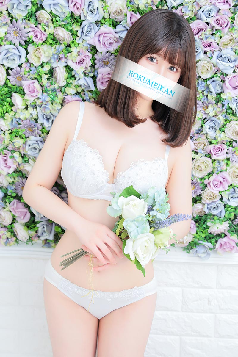 きいの一般写真5枚目
