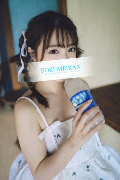 吉原 高級ソープ【鹿鳴館】いと写真