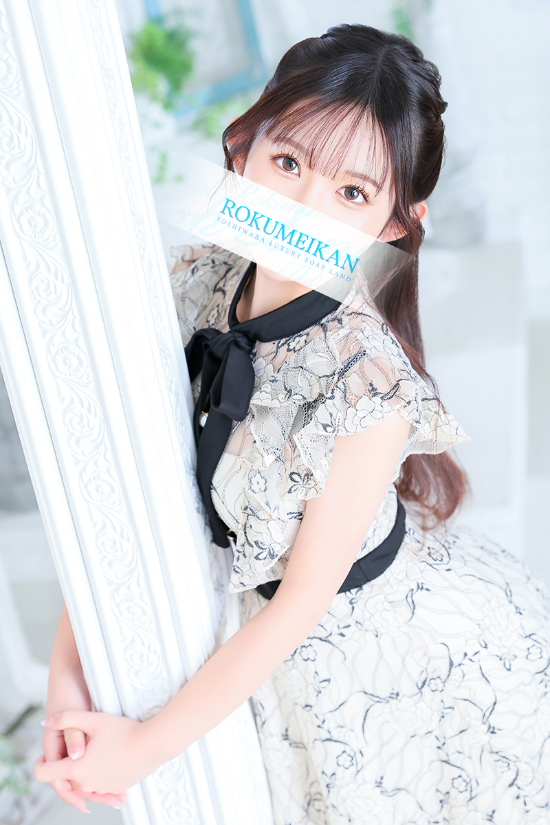 吉原 高級ソープ【鹿鳴館】まひろ 一般写真1