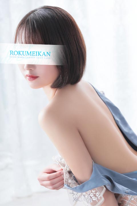 吉原 高級ソープ【鹿鳴館】 まい写真