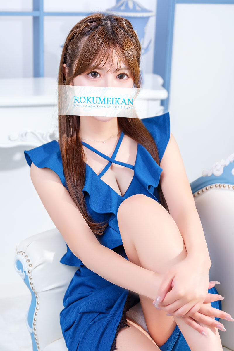 まいなの一般写真1枚目