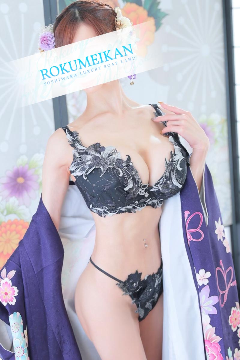 吉原 高級ソープ【鹿鳴館】及川真琴 一般写真7
