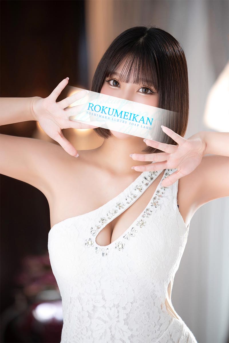 吉原 高級ソープ【鹿鳴館】まりあ 一般写真1
