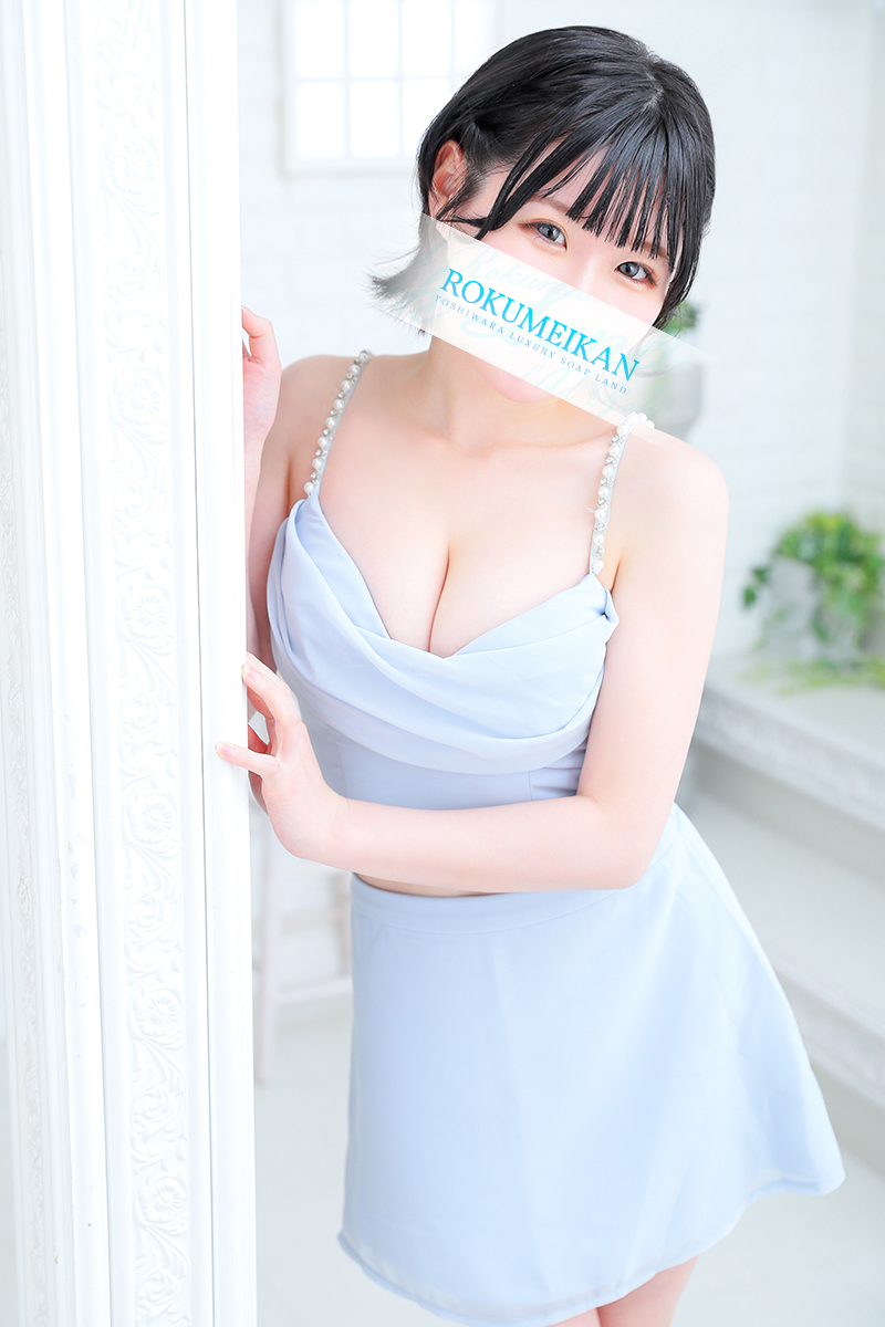 みこの一般写真2枚目