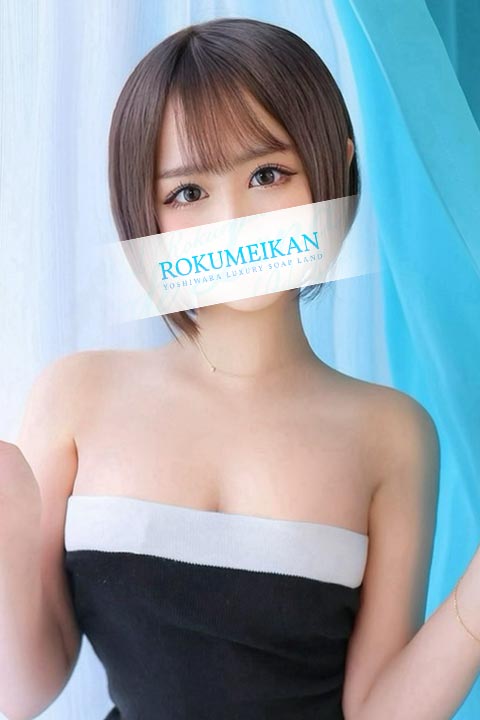 吉原 高級ソープ【鹿鳴館】 もも写真