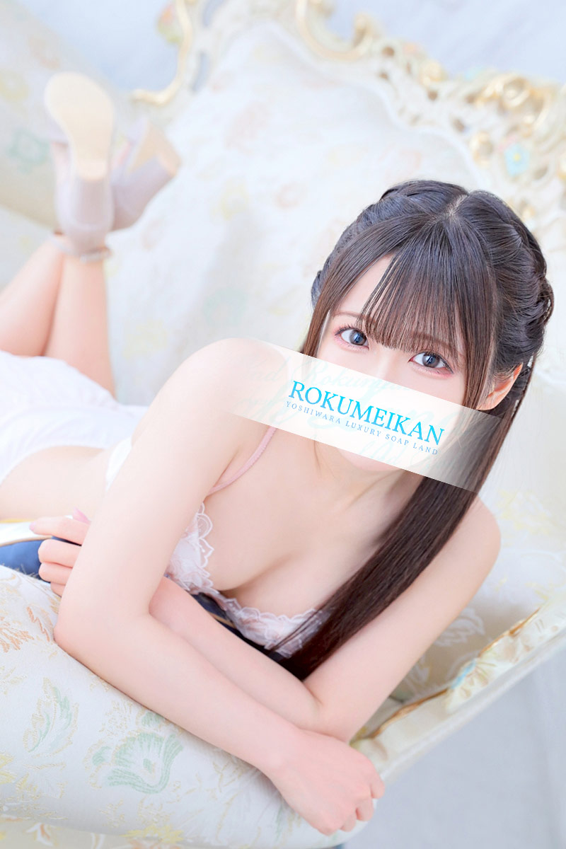 なのはの一般写真4枚目