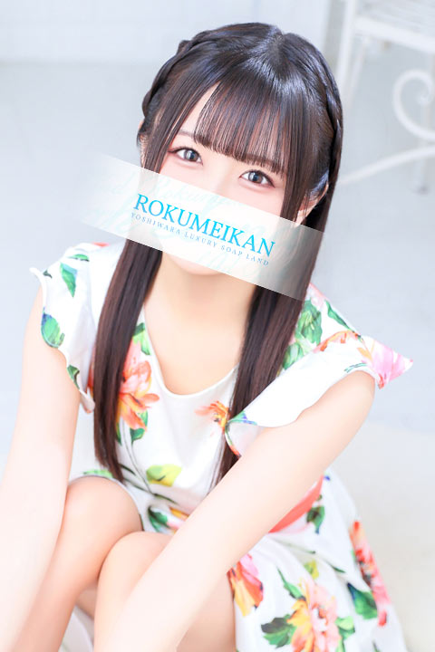 吉原 高級ソープ【鹿鳴館】なのは写真