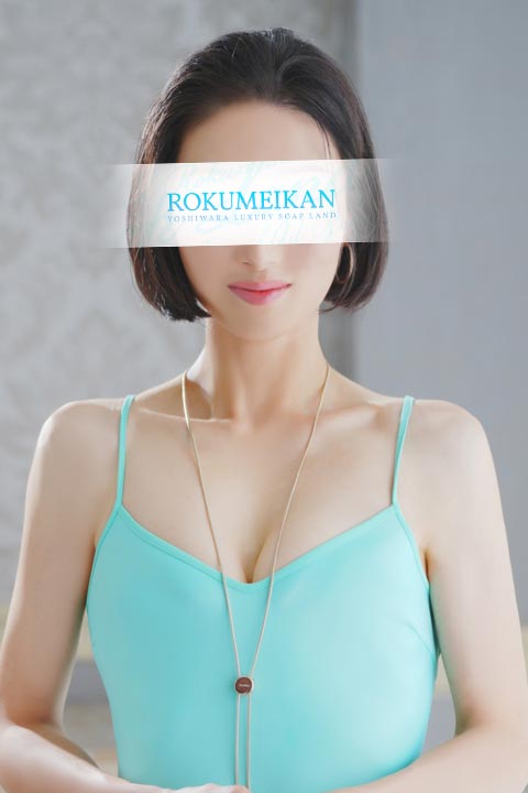 吉原 高級ソープ【鹿鳴館】 工藤なつき写真