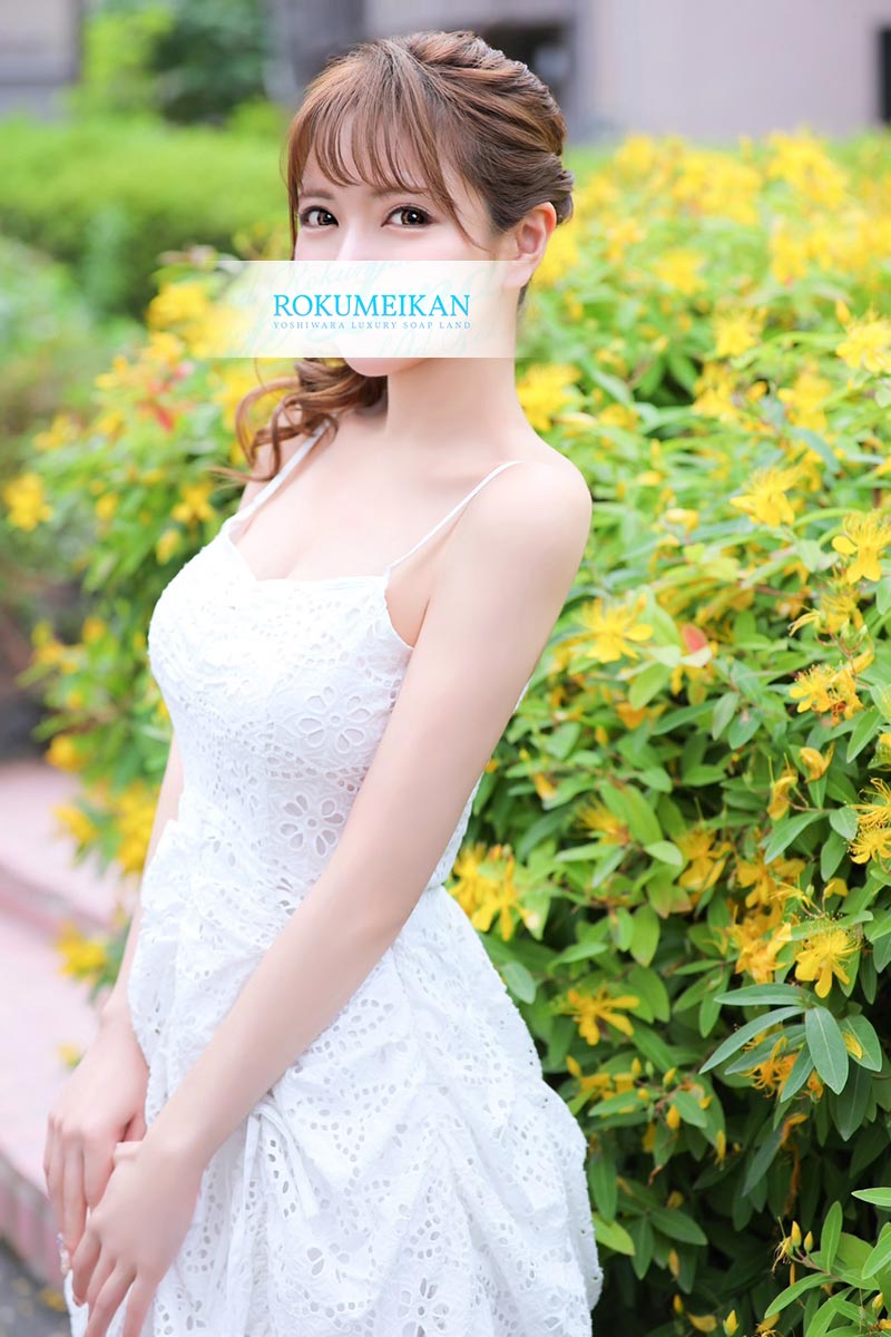 吉原 高級ソープ【鹿鳴館】音葉 一般写真1