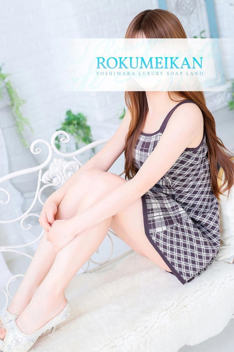 吉原 高級ソープ【鹿鳴館】らら 一般写真3