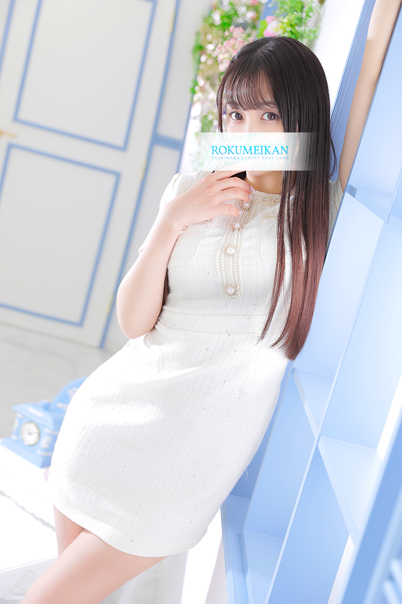 れいの一般写真2枚目