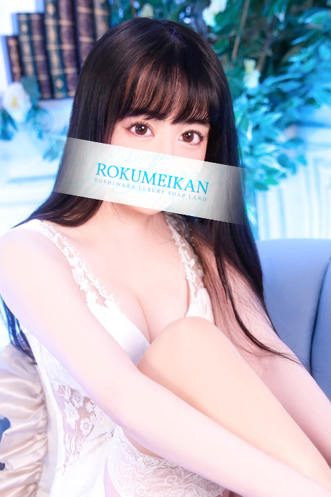 れん写真