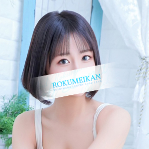 トッピクス画像