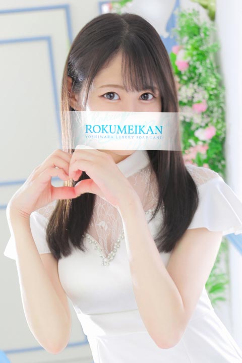 吉原 高級ソープ【鹿鳴館】さとみ写真