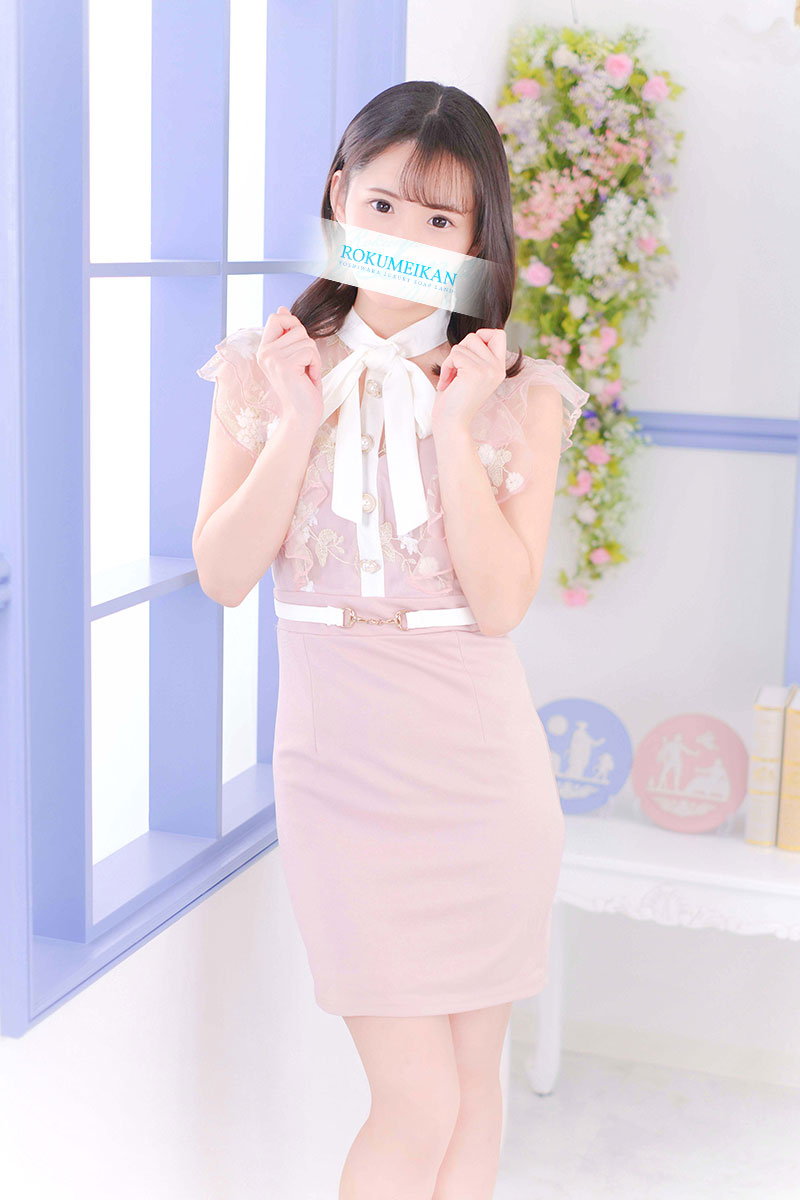 すずの一般写真1枚目