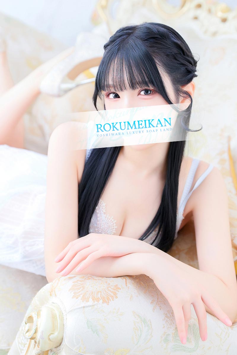 吉原 高級ソープ【鹿鳴館】つきほ 一般写真4