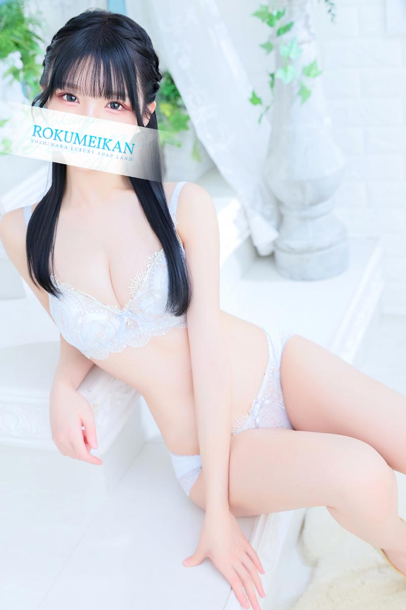 吉原 高級ソープ【鹿鳴館】つきほ 一般写真5
