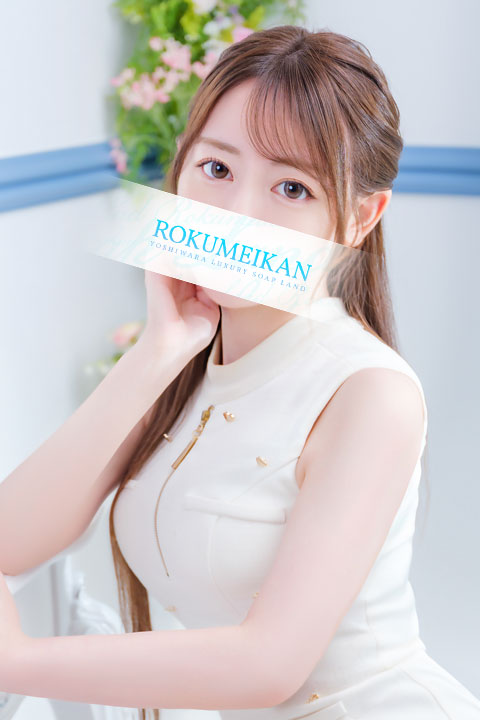  ゆあ写真