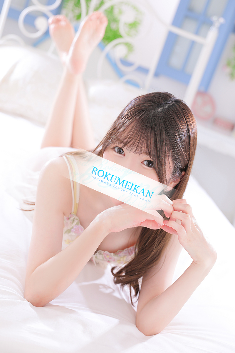 ゆらの一般写真5枚目