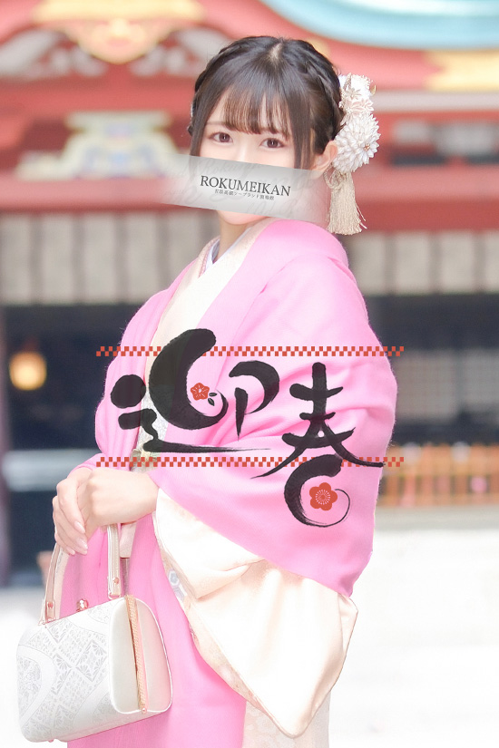 吉原 高級ソープ【鹿鳴館】なのは 迎春グラビア