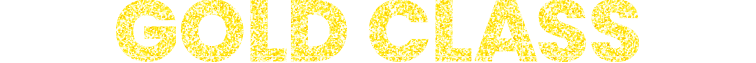 ゴールドクラス